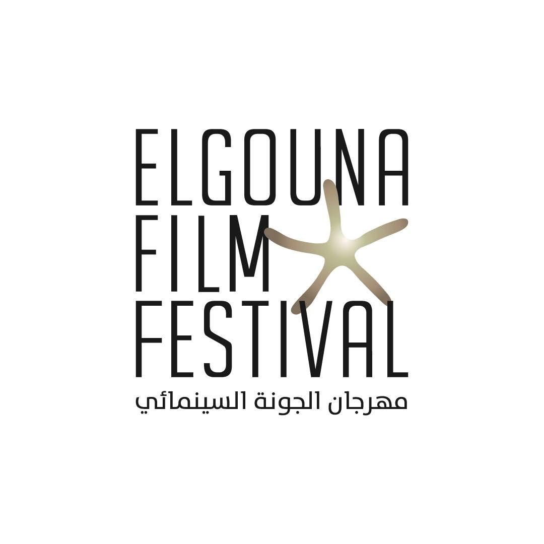 مهرجان الجونة السينمائي يعلن عن لجان تحكيم دورته الثامنة التي تضم نخبة من أبرز الأسماء في صناعة السينما الإقليمية والعالمية